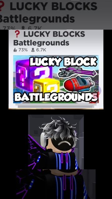 #настольгия #старый роблокс