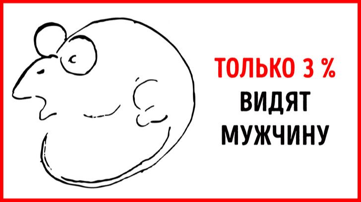 👀 Постарайтесь не усомниться в реальности, увидев эти иллюзии! 😵💫 смотреть онлайн