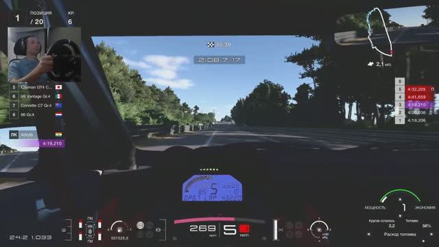 Playstation 4 PRO - Moza R5 - Gran Turismo 7 - Автомания 2 - карьера 048 - brook Raslution 2 смотреть онлайн