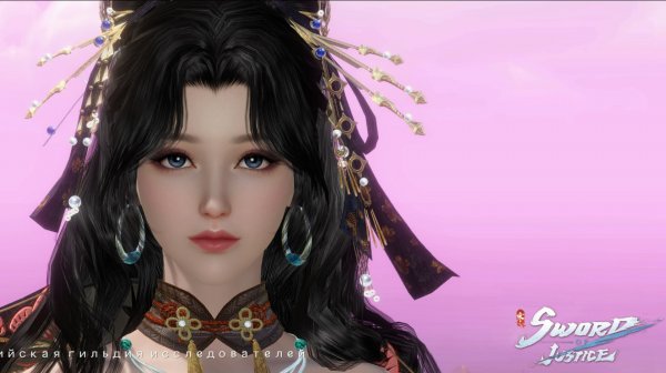 SWORD OF JUSTICE - Dance " Dayfly"