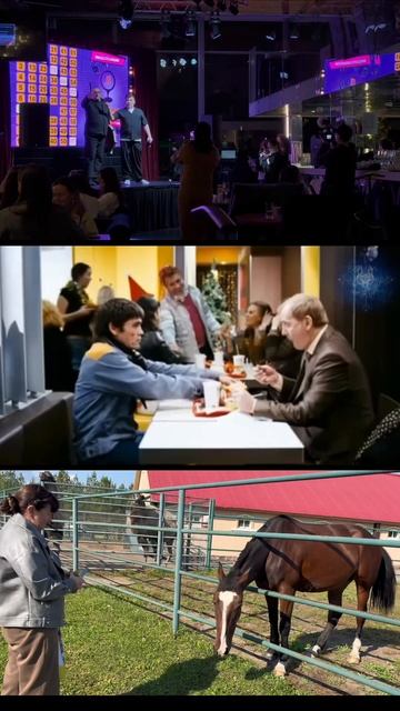 Песня на стихи Дмитрия Кочеткова «КЛЮЧ». Кадры из фильма «ЁЛКИ». смотреть онлайн