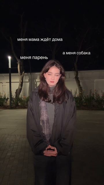 Дома.. смотреть онлайн