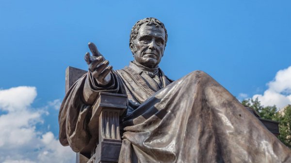 РЕММЕР 777. Новая редакция❗️Единство- 1.🇷🇺🇷🇺🇷🇺