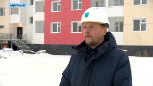 Многоквартирный дом для бюджетников в Мирном сдадут весной 2026 года