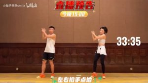 70 минутная подборка упражнений активной китайской аэробики