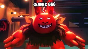 КАМИФЛЕКС ПОИГРАЛ НА GUEST 666 И VEERONICA В FORSAKEN