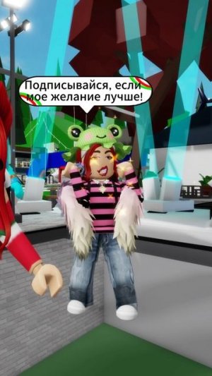 ЭВЕЛИНА ТОЧНО НЕ ОЖИДАЛА ЧТО С НЕЙ ТАКОЕ ПРОИЗОЙДЕТ!