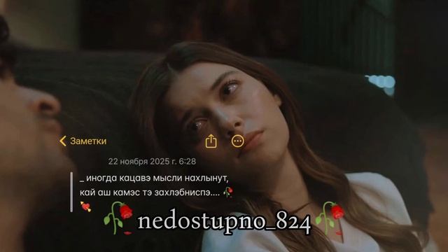 душевная песня 🎧 💔 ты позвонишь ночью ❤️Hamali Navai🗣️🥀 лищню дума тя дати цэрэ смотреть онлайн