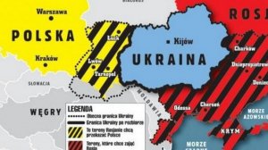 ПЕРСПЕКТИВЫ ФРАГМЕНТАЦИИ УКРАИНЫ 157