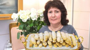 🎄ОРЕХОВЫЕ ТРУБОЧКИ на НОВЫЙ ГОД❗❗❗(СИГАРЕТЫ).ТАЮТ ВО РТУ