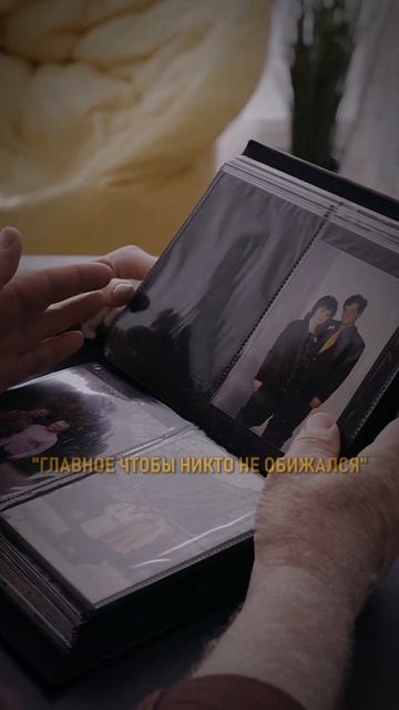 Как родственники КИДАЮТ НА КВАРТИРЫ друг друга? смотреть онлайн