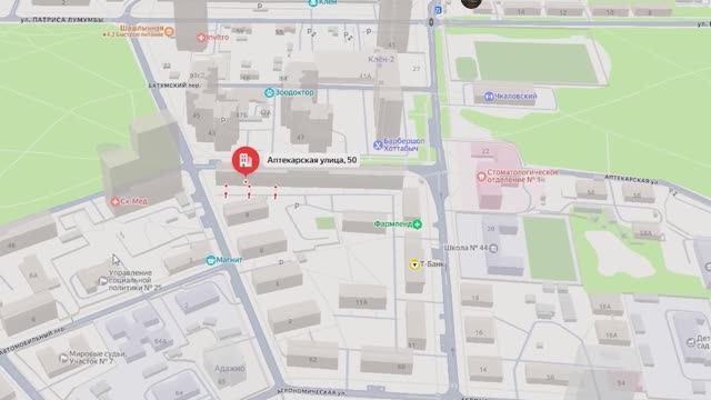 Долгосрочная аренда: комната в 4‑комнатной секции (Вторчермет) — видео.