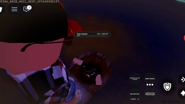 Играю в роблокс3 смотреть онлайн