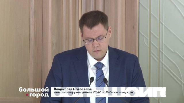 СОГЛАШЕНИЯ И ЗАВЫШЕНИЯ. Большой город 26/11/2025 смотреть онлайн