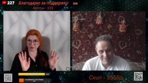 Когда народ в напряжении, то руководителям легче присваивать деньги.🙏💪✌