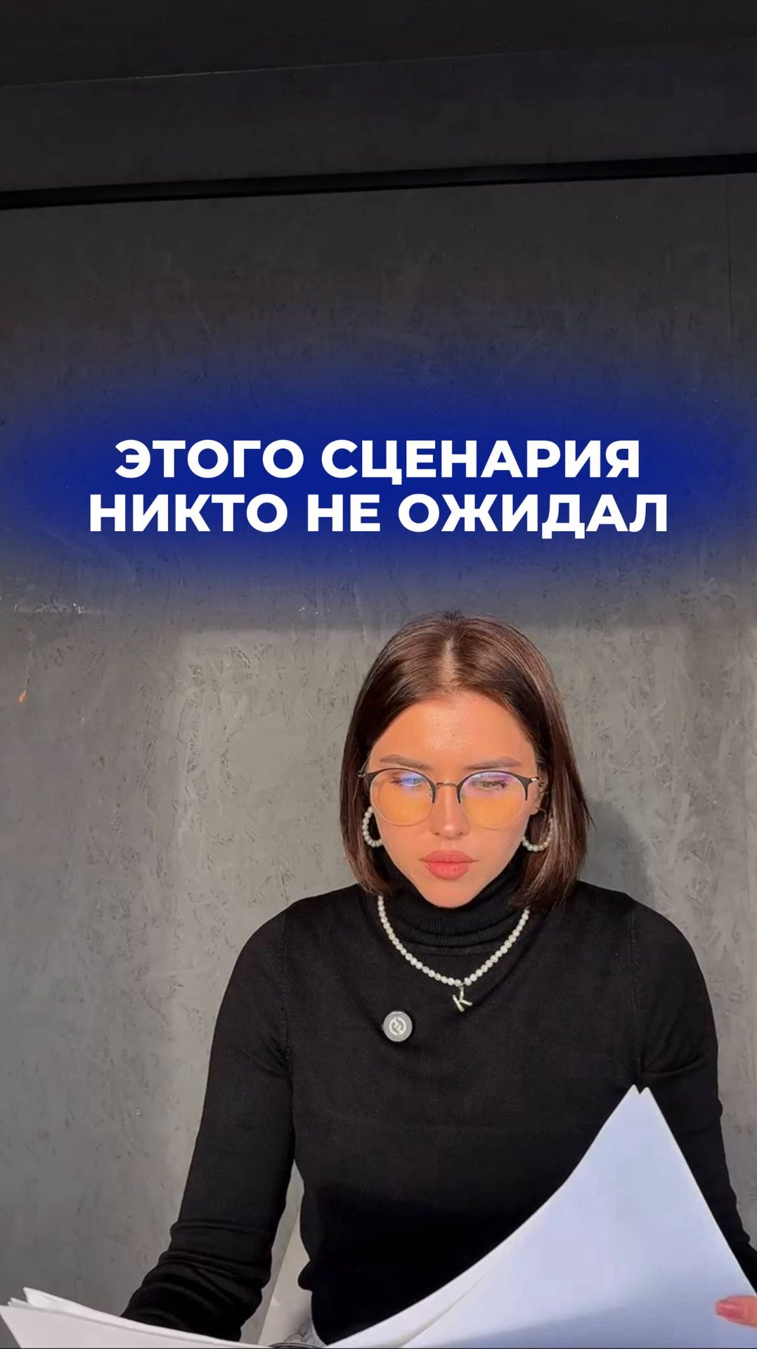 Читайте описание смотреть онлайн