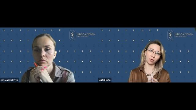 Zapis-onlajn-zanatia-voprosy-otvety-ot-13-avgusta-2022-goda