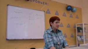 Подошвы ног(продолжение) 2 Тайна яйцеклетки 3 Неизвестная черника | 14.05.10 | Валентина Миронова