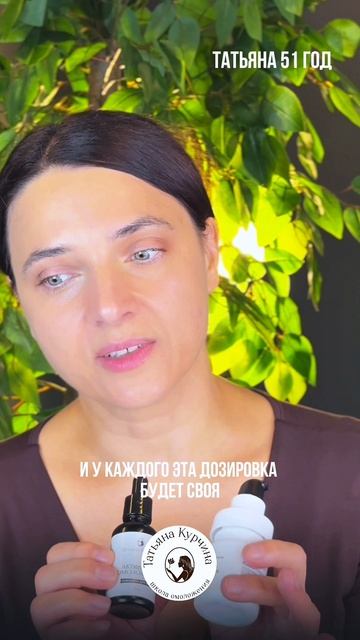 СКОЛЬКО НУЖНО КРЕМА ДЛЯ ЛИЦА смотреть онлайн