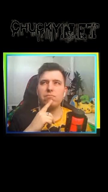 Признаки СИГМА БОЯ! ЧАКИ БАЙ БАЙ СИГМА! Эдит от АБОБА! смотреть онлайн