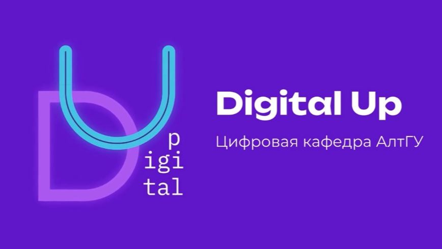 Вебинар. Основы работы в QGIS смотреть онлайн