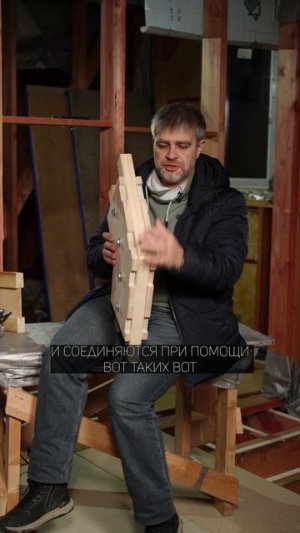 Без ЭТОГО каркас дома рухнет! #дом #строительство #стройка