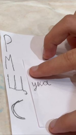 ставь лайк 👍