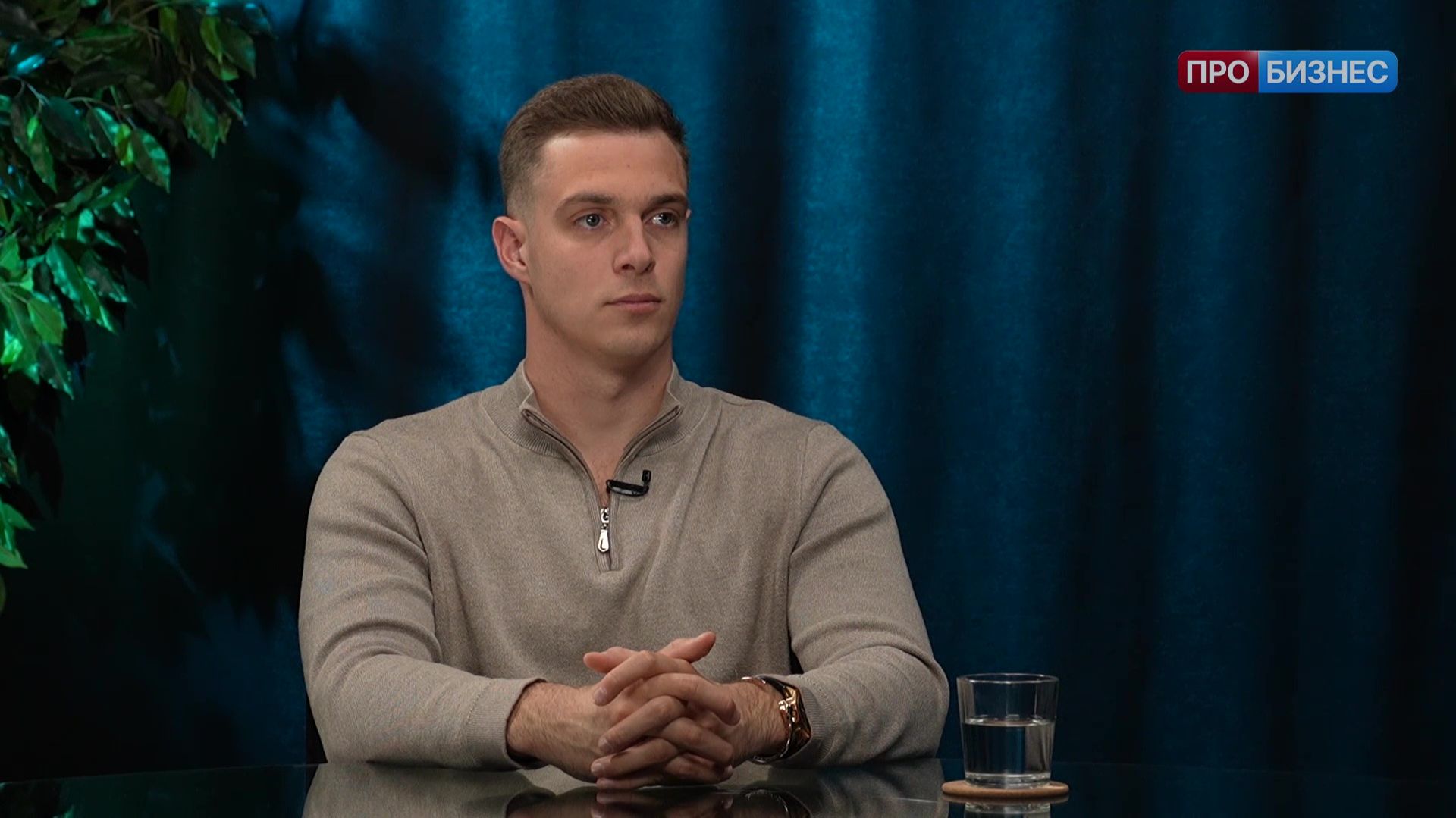 Компании и люди. Артём Демин, вице-президент по инвестициям ассоциации Инвелион