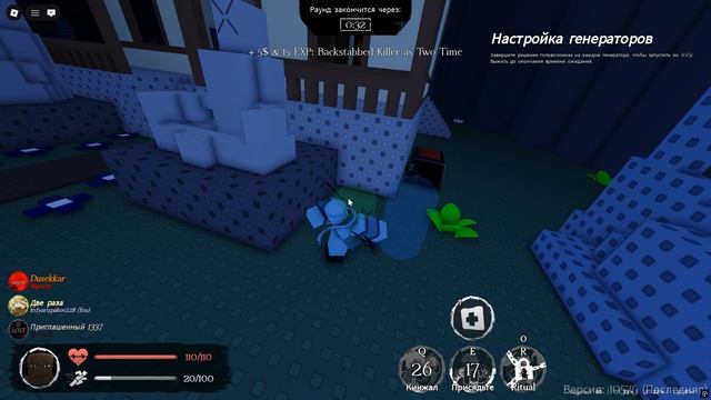 у этого чела точно 10 дней??? смотреть онлайн