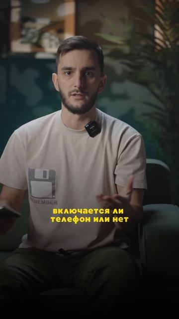 Что делать если залил iPhone ? #iphone #apple #iphone13 #iphone13promax смотреть онлайн