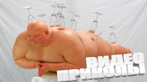 ТОПОВЫЕ ПРИКОЛЫ 2025 \ СМЕШНЫЕ ВИДЕОПРИКОЛЫ \ КАЧЕСТВЕННАЯ ПОДБОРКА ВИДЕОПРИКОЛОВ