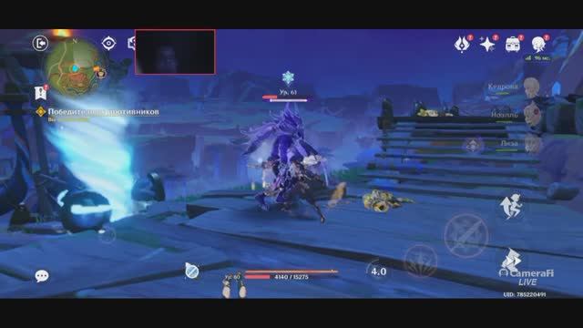 Genshin Impact Квест РАДУГА ОБРЕЧЕНА СГОРЕТЬ Под таинственный источником смотреть онлайн