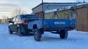Обзор прицепа КМЗ 8119