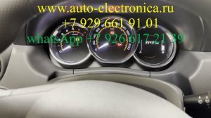 Корректировка пробега Лада ларгус 2022г.в., скрутить пробег LADA LARGUS FL 2024,2025 годов выпуска