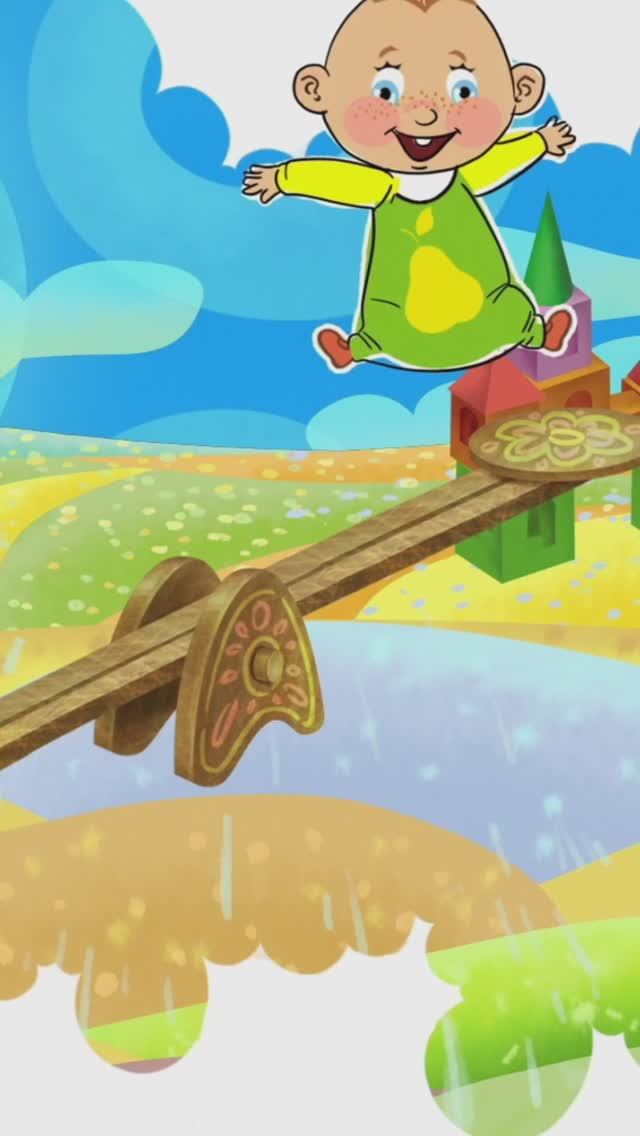 Видео из детства