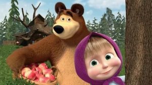 Маша и медведь