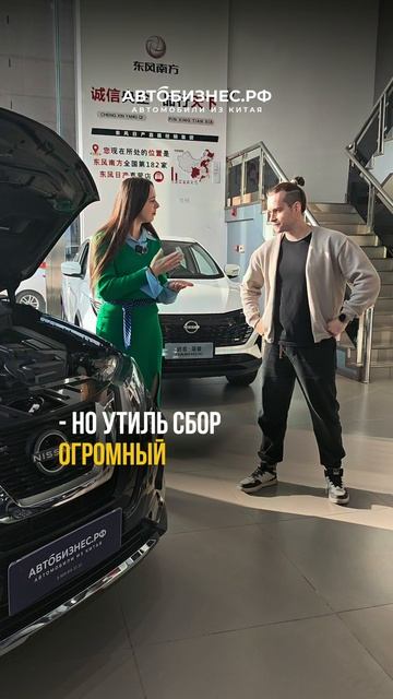 Хорошее авто за приемлемую цену - это реально