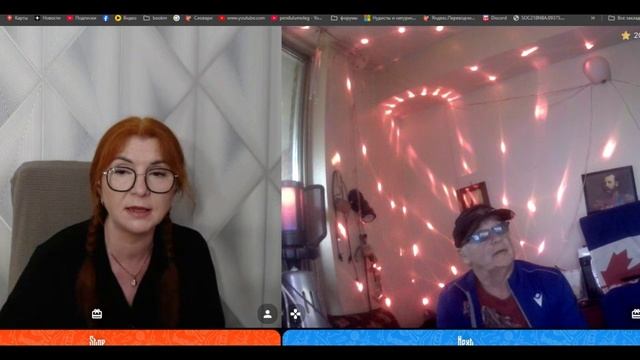 Диалог 8 с блогером Рыжеволосая Madame