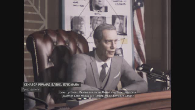 Mafia 3. Прохождение.1.3. Intel Core I5 13420H |Nvidia Geforce RTX 4050|