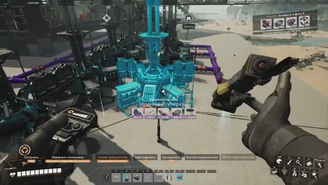 Satisfactory смотреть онлайн