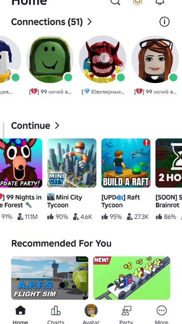 🥵 смотреть онлайн