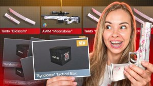 ВОТ ЭТО ВЕЗЕНИЕ!😱 ОТКРЫЛА ВСЕ СИНДИКАТ КЕЙСЫ и БОКСЫ в STANDOFF 2