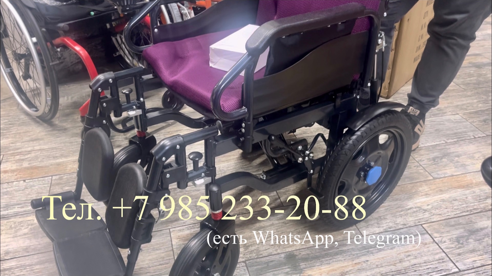 Как устроена MET COMFORT 110♿️— разбираем ключевые преимущества электрической коляски смотреть онлайн