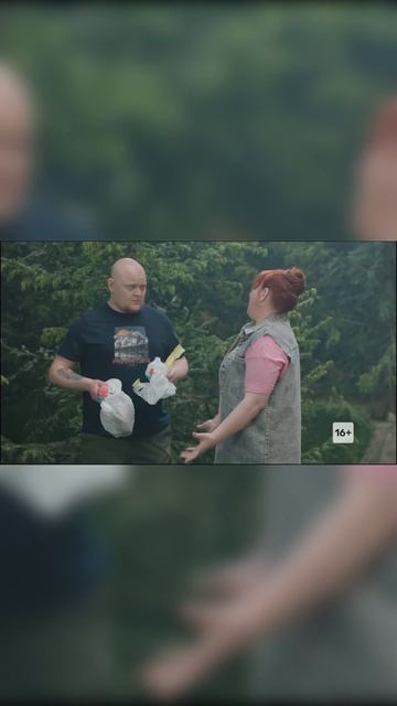 Подробности ниже 👇