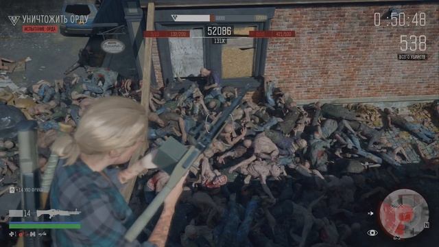 Игра PS4 - Жизнь после. Прохождение испытания "Окружение" на  "Золото". 4К.