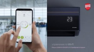 Кондиционер Royal Thermo серии Barocco DC Inverter