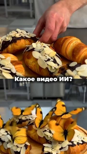 Пишите свои догадки в комментариях смотреть онлайн
