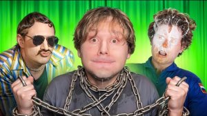 Попробуй Не Засмеяться! Выполни Кринжовое задание (Сатир,Кореш,Кокошка,Парадеич,Горилла,Коваль)