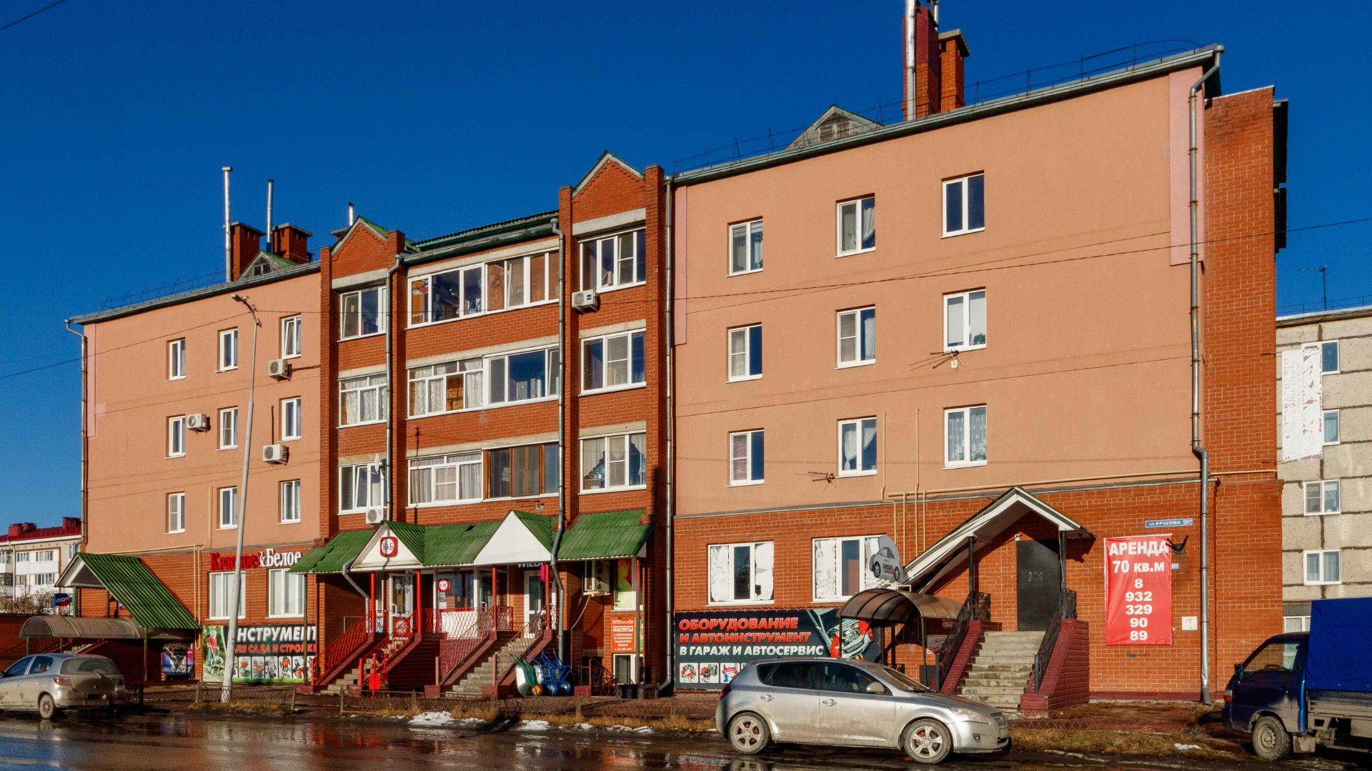 Project 166 смотреть онлайн