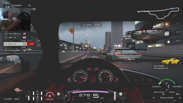 PS4 PRO - Moza R5 - Gran Turismo 7 - Будни Гонщика 7 - карьера 062 - brook Raslution 2 смотреть онлайн